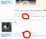 {$title}