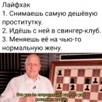 {$title}