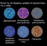 {$title}