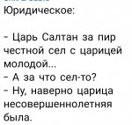 {$title}