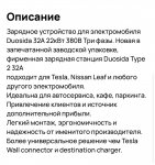 {$title}