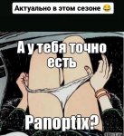 {$title}