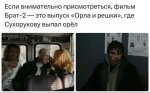 {$title}