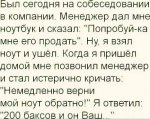 {$title}