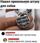 {$title}