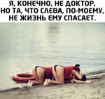 {$title}