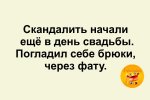 {$title}