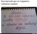{$title}
