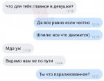 {$title}