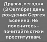 {$title}