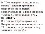 {$title}