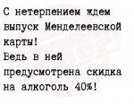{$title}