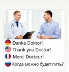 {$title}