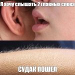 {$title}