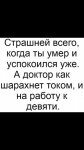 {$title}