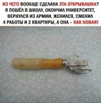 {$title}