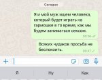 {$title}