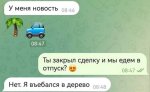 {$title}