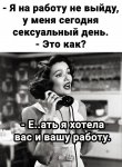 {$title}