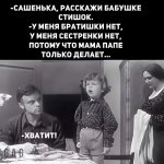 {$title}
