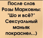 {$title}