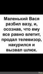 {$title}