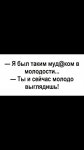 {$title}