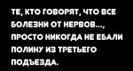 {$title}