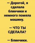 {$title}