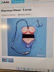 {$title}
