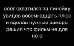 {$title}