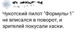 {$title}