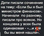 {$title}