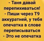 {$title}