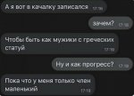 {$title}