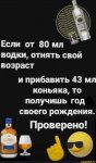 {$title}