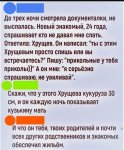 {$title}