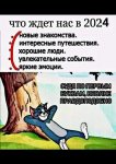 {$title}