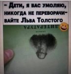 {$title}