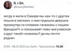 {$title}