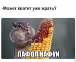 {$title}