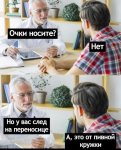 {$title}