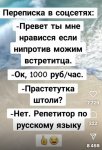 {$title}
