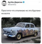 {$title}