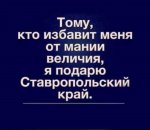 {$title}