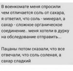 {$title}