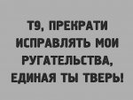 {$title}