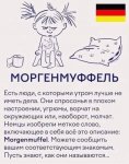 {$title}