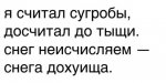{$title}
