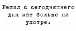 {$title}